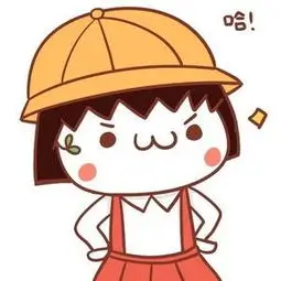 游客头像